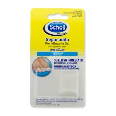 SEPARADITA PER ALLUCE IN GEL