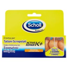 CREMA TALLONI ACTIVE REPAIR K+