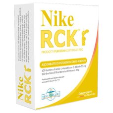 NIKE RCK ASCORB K+RIBOS 200BUS