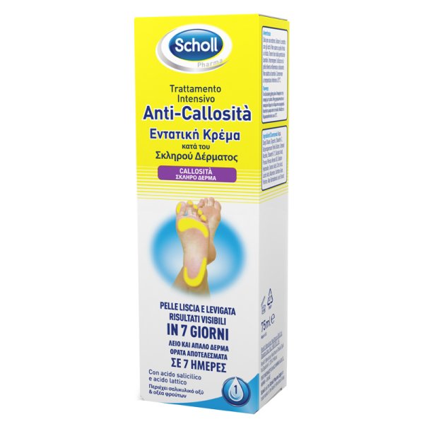 SCHOLLS TRATTAMENTO INTENSIVO ANTI-CALLOSITA 75